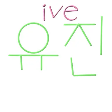 Profile image of 김유진