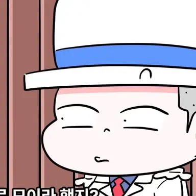 Profile image of 진지한