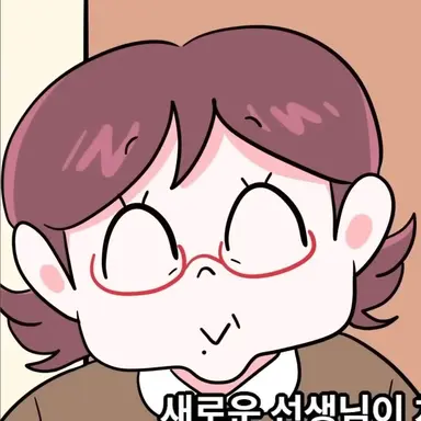 Profile image of 김민아