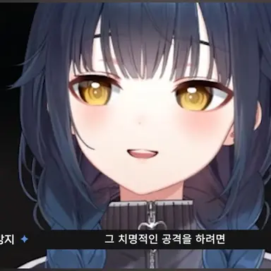 Profile image of 강지