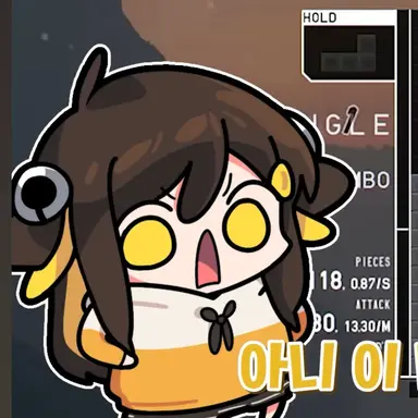 Profile image of 탬탬버린