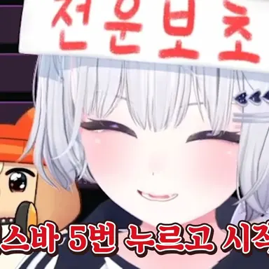 Profile image of 둥그레