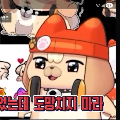 Profile image of 강소연