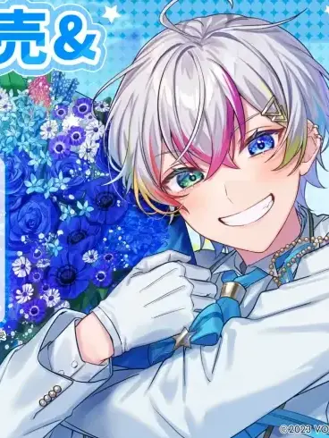 v0sgsuki129의 れるち誕生日おめでと〜！！！！！🎉