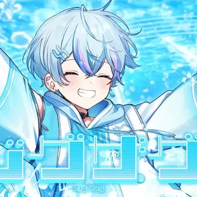 Profile image of 雨乃こさめ