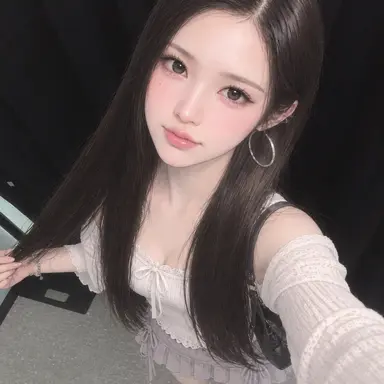 Profile image of 최유나