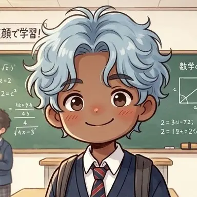Profile image of 村島 裕大