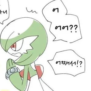 CraftyDiary8334의 가디안