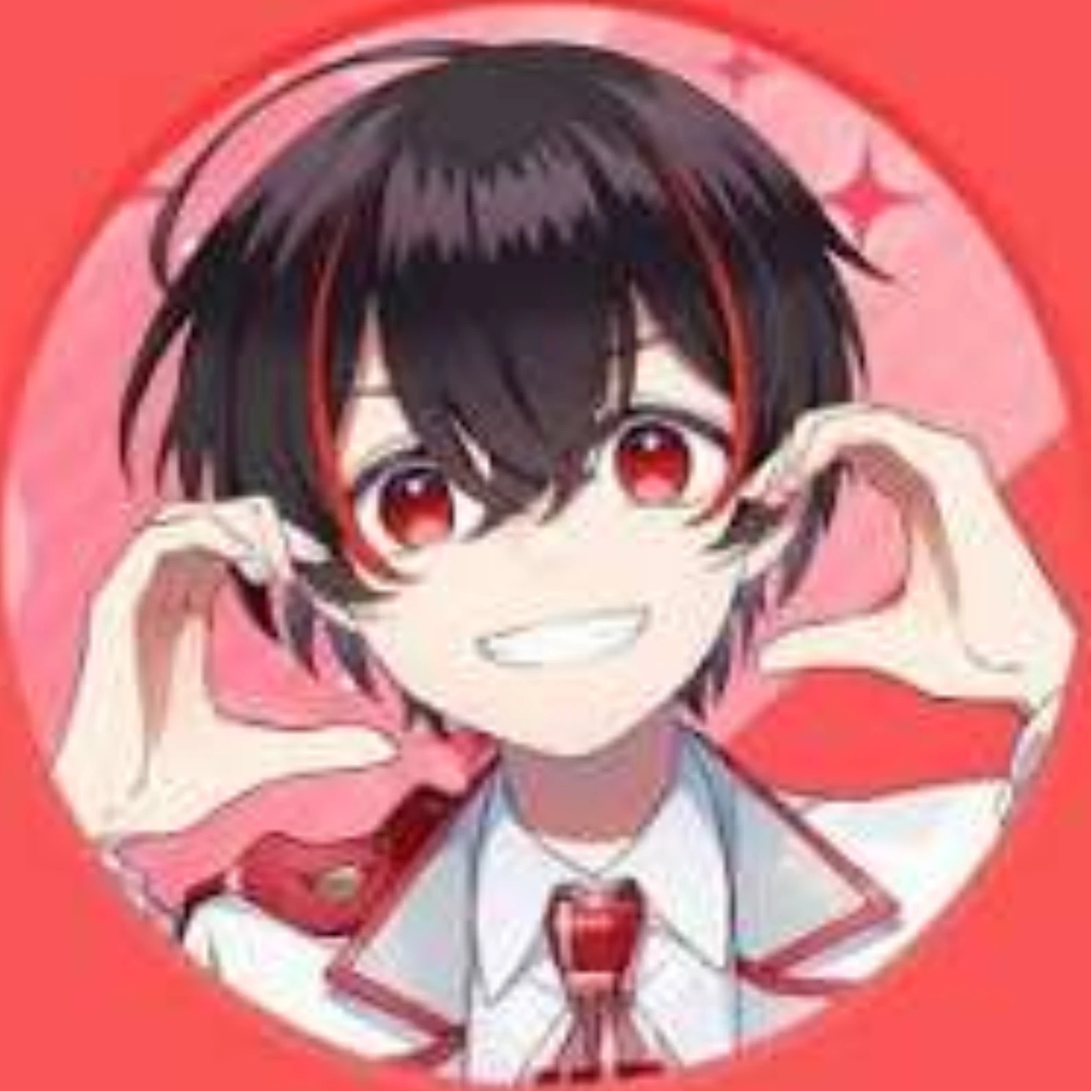 ゆあん