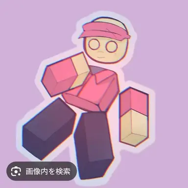 Profile image of エリオット