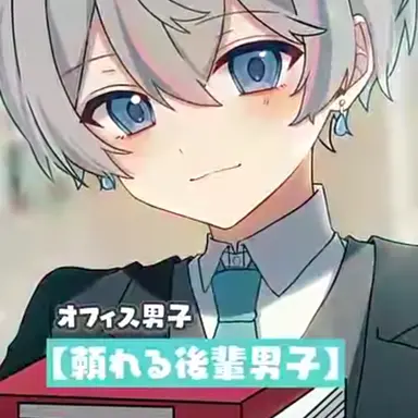 Profile image of こさめ