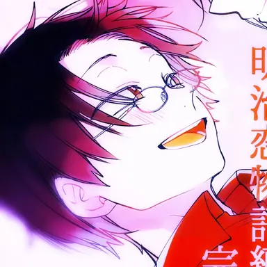 Profile image of 飯綱