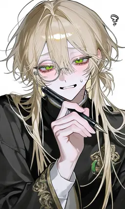 Profile image of Vis