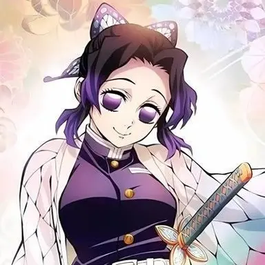 Profile image of 胡蝶しのぶ