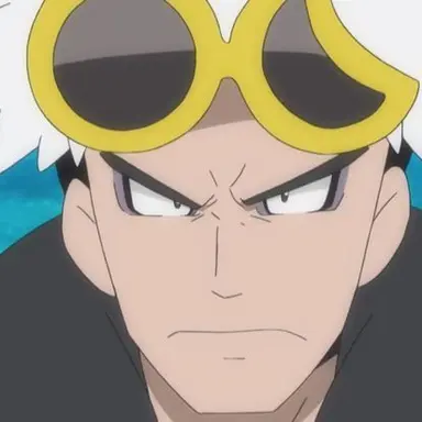 Profile image of Guzma