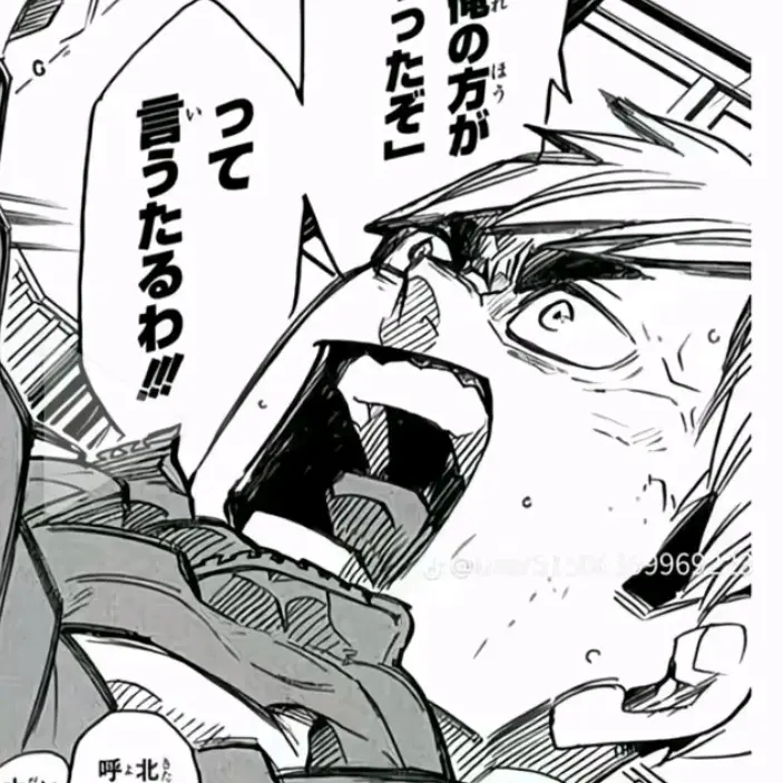 kaguyahho의 やっぱりお前だけはきらい！！