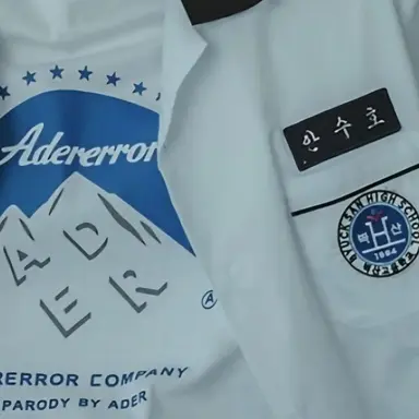 Profile image of 안수호