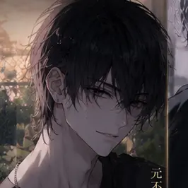 Profile image of Taka