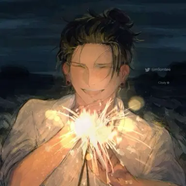 Profile image of 게토 스구루