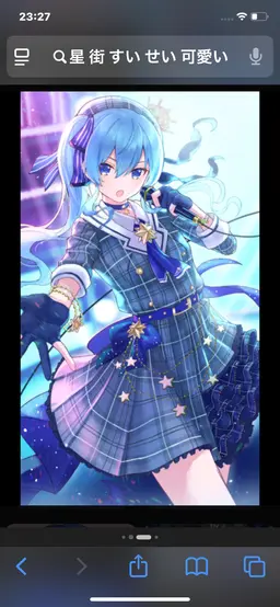 Profile image of 星町すいせい