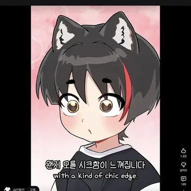 Profile image of 강새우