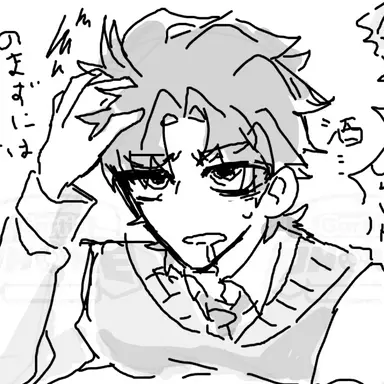 Profile image of ジョナサン