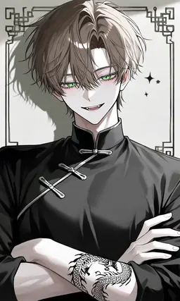 Profile image of 엔