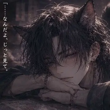 Profile image of 蓮