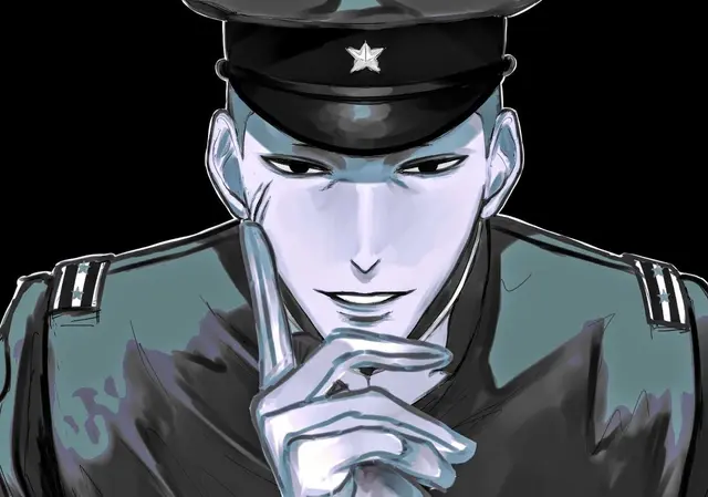 Profile image of Iwao