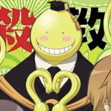 Profile image of 殺せんせー