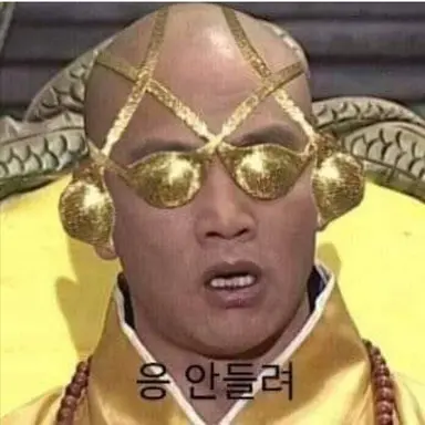 Profile image of 버닝