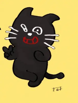 onchan0910의 相談キヨ