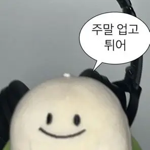Profile image of 여우