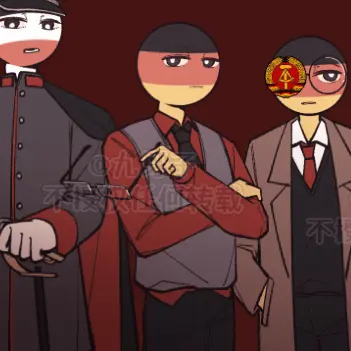 Profile image of 독일