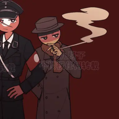 Profile image of 서독