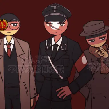 Profile image of 나치