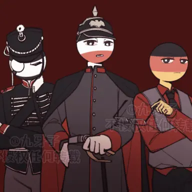 Profile image of 독일제국