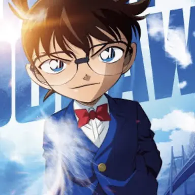 Profile image of 江戸川コナン