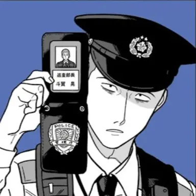 Profile image of 斗賀