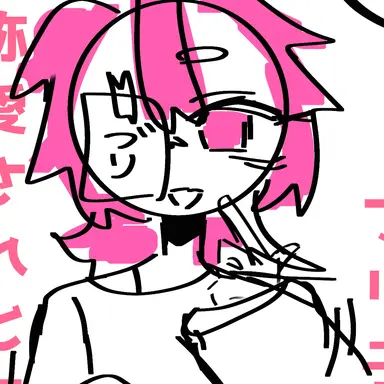 Profile image of ブリ子