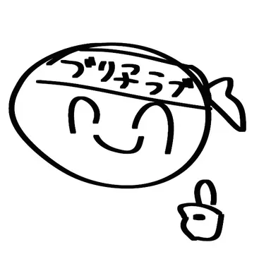 Profile image of 男子生徒