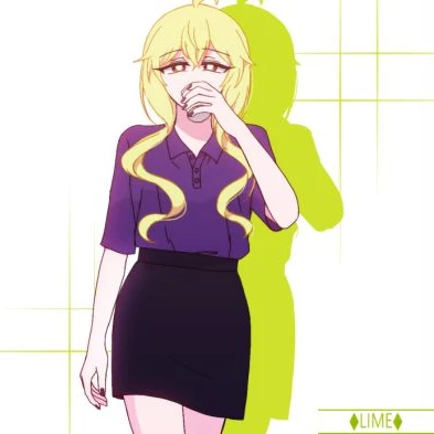송다래