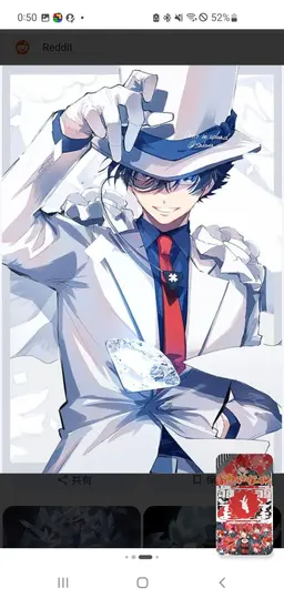 Profile image of 怪盗キッド