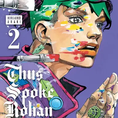 Profile image of Rohan Kishibe