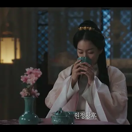 99281의 원정왕후