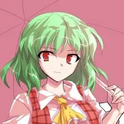 Profile image of 風見幽香