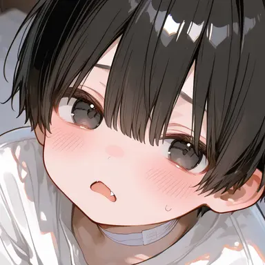 Profile image of Ao