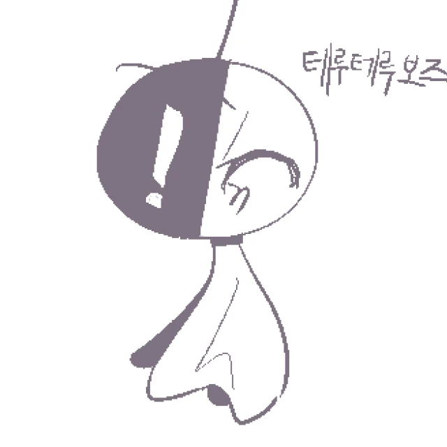 지끈