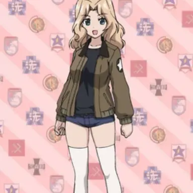 Profile image of Kay