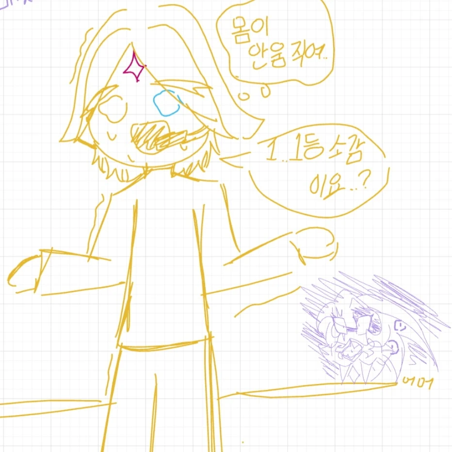 퓨어바닐라